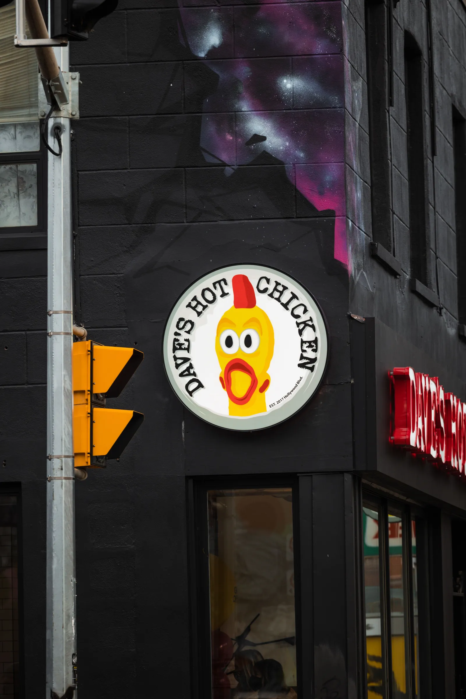 Dave's Hot Chicken Parkdale entrance sign
